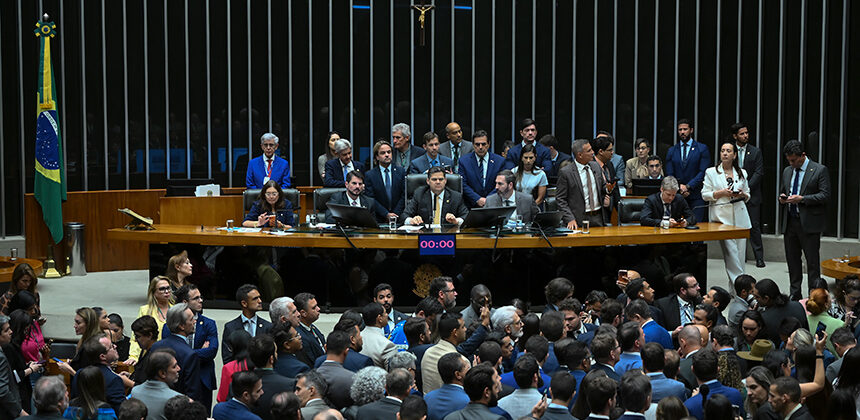 Senado afirma ao STF que Lei da Dosimetria é constitucional