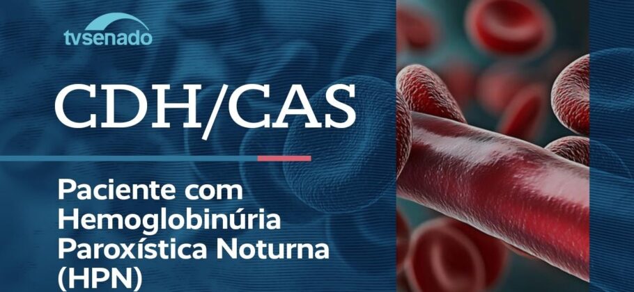 Vídeo: Ao vivo: Audiência conjunta discute assistência a doenças raras – 13/8/26